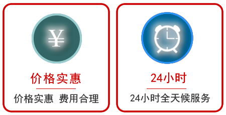 漳州汽车中途送油救援电话 漳州汽车中途送油救援电话